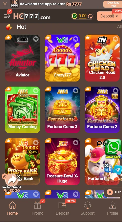 hc777 game reward center