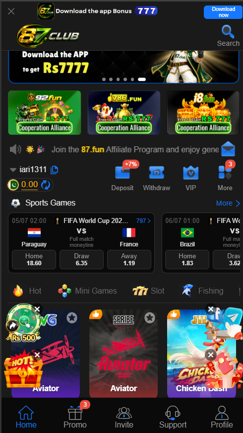 87 club game home interface