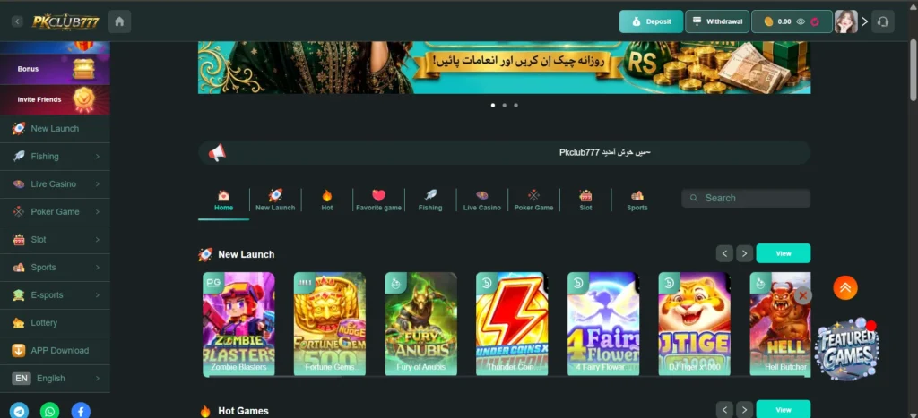 pkclub777 game rewards interface