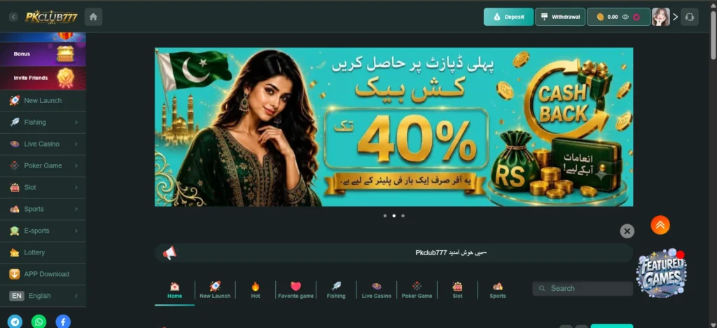 pkclub777 game home page