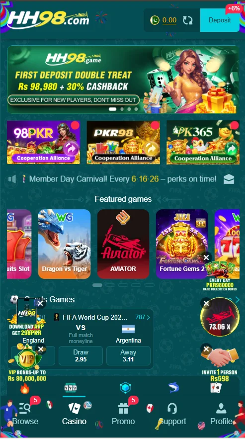hh98 game home page