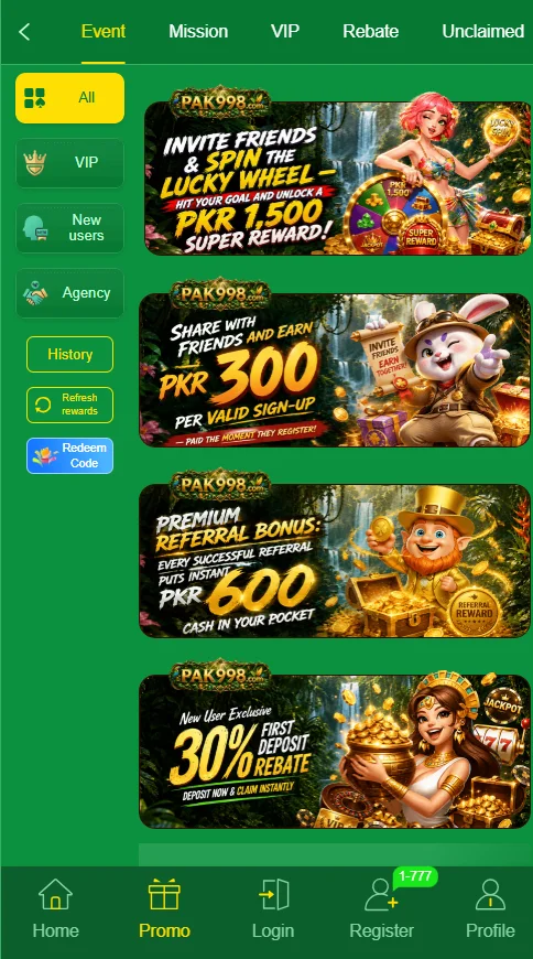 pak998 game event center